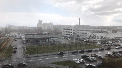 мокрый снег 