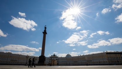 Дворцовая площадь