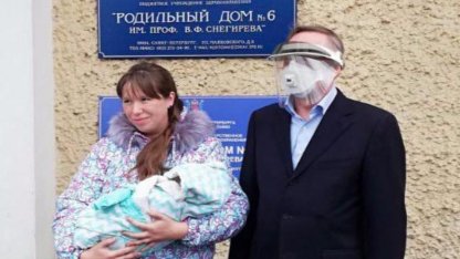 Беглов в роддоме