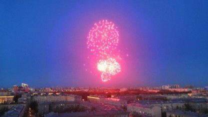 салют 9 мая