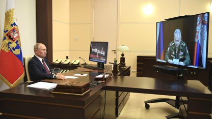 Путин и Шойгу 