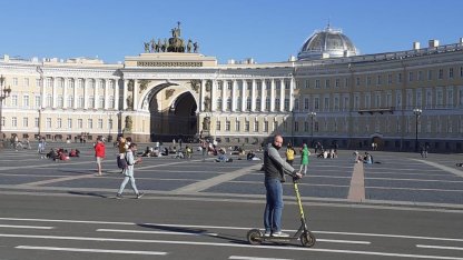 Индекс самоизоляции