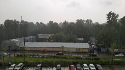 Ливень