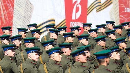 парад победы в Москве 