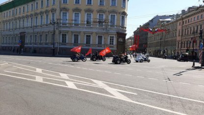 байкеры 24 июня