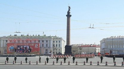 юнармия парад дворцовая