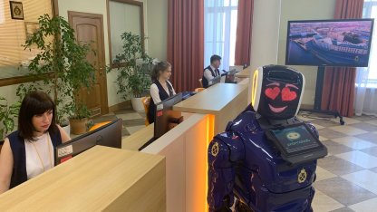 приемная комисия