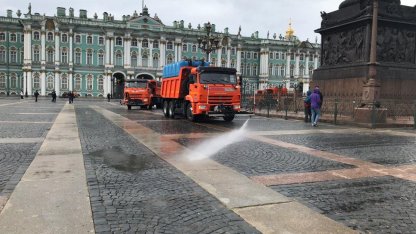 протест