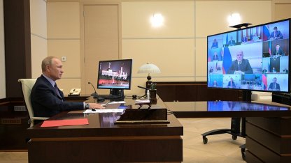 Владимир Путин 
