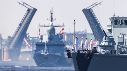 Репетиция парада ВМФ 2020