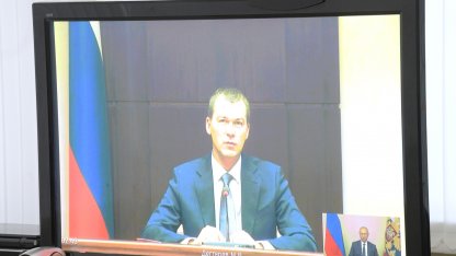 дегтярев