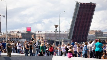 День ВМФ