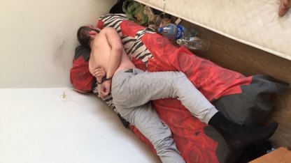 пособник