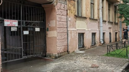 Басков обвал кладки