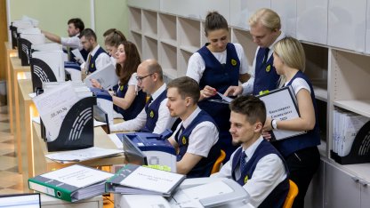 горный университет