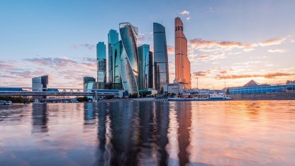 Москва-Сити