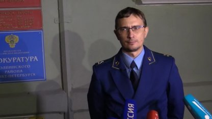 игорь ивкин