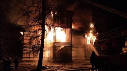 Пожар в Колчаново