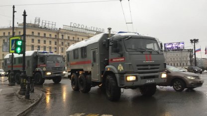 Автозаки