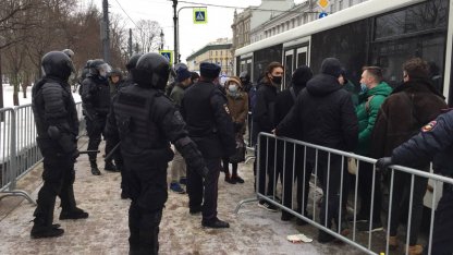 задержания на митинге сторонников Навального 