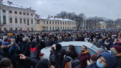митинг в поддержку Навального 