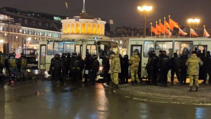 Восстания