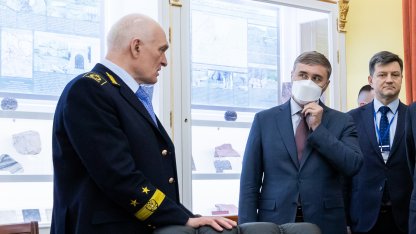 Фальков
