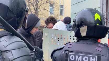 Задержания