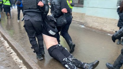Задержания 