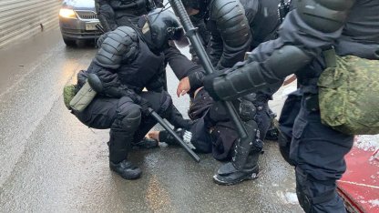 Задержания