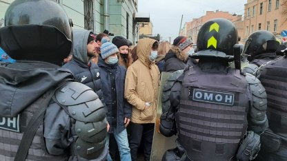 митинг навального омон