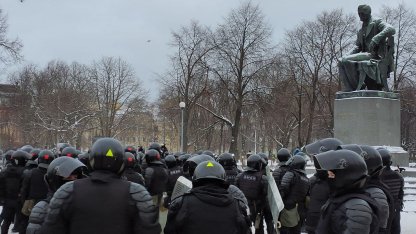 митинг навального