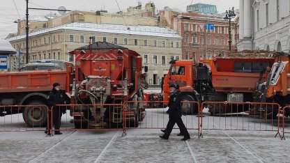 Перекрытие Садовая