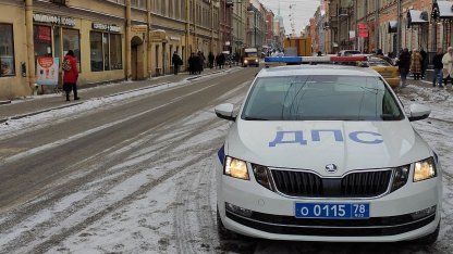 Садовая Гороховая полиция