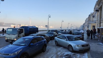 Дворец бракосочетаний, ЗАГС на Английской набережной