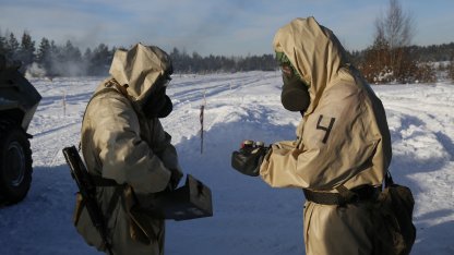 ЗВО