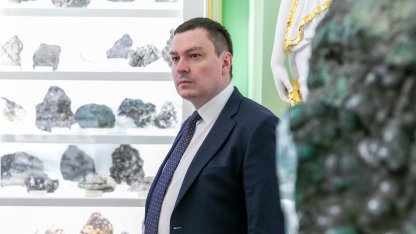 Томский