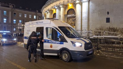 машина полиции
