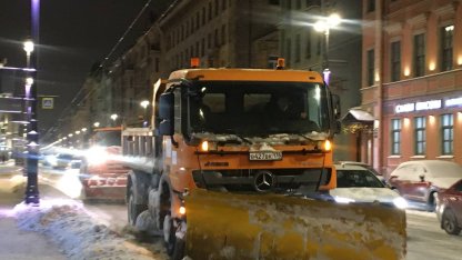 Уборка снега
