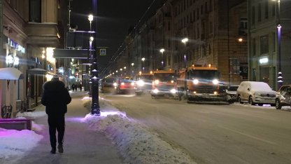Уборка снега