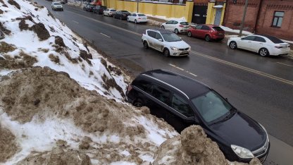снег