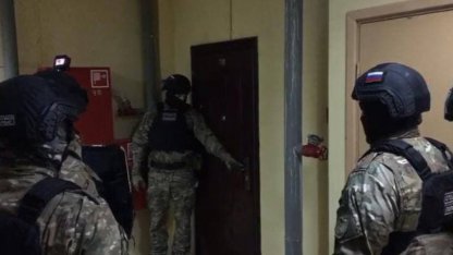 обыски в центре Линия жизни 