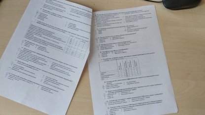 Анкеты севастопольских студентов