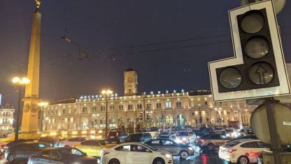 Восстания