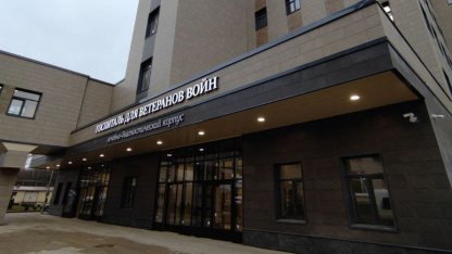 Больница, Госпиталь для ветеранов, новый корпус, коронавирус
