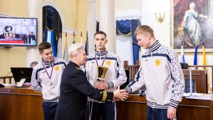 награждение