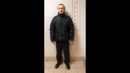 Вандал над ангелами