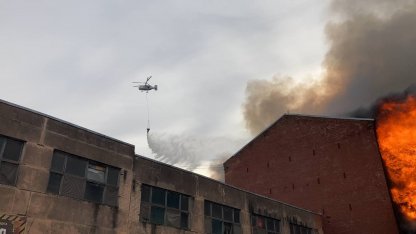 Вертолёт