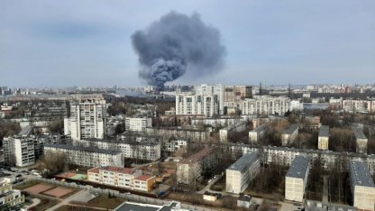 Пожар