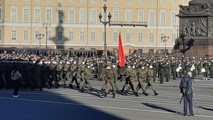 репетиция парада дворцовая